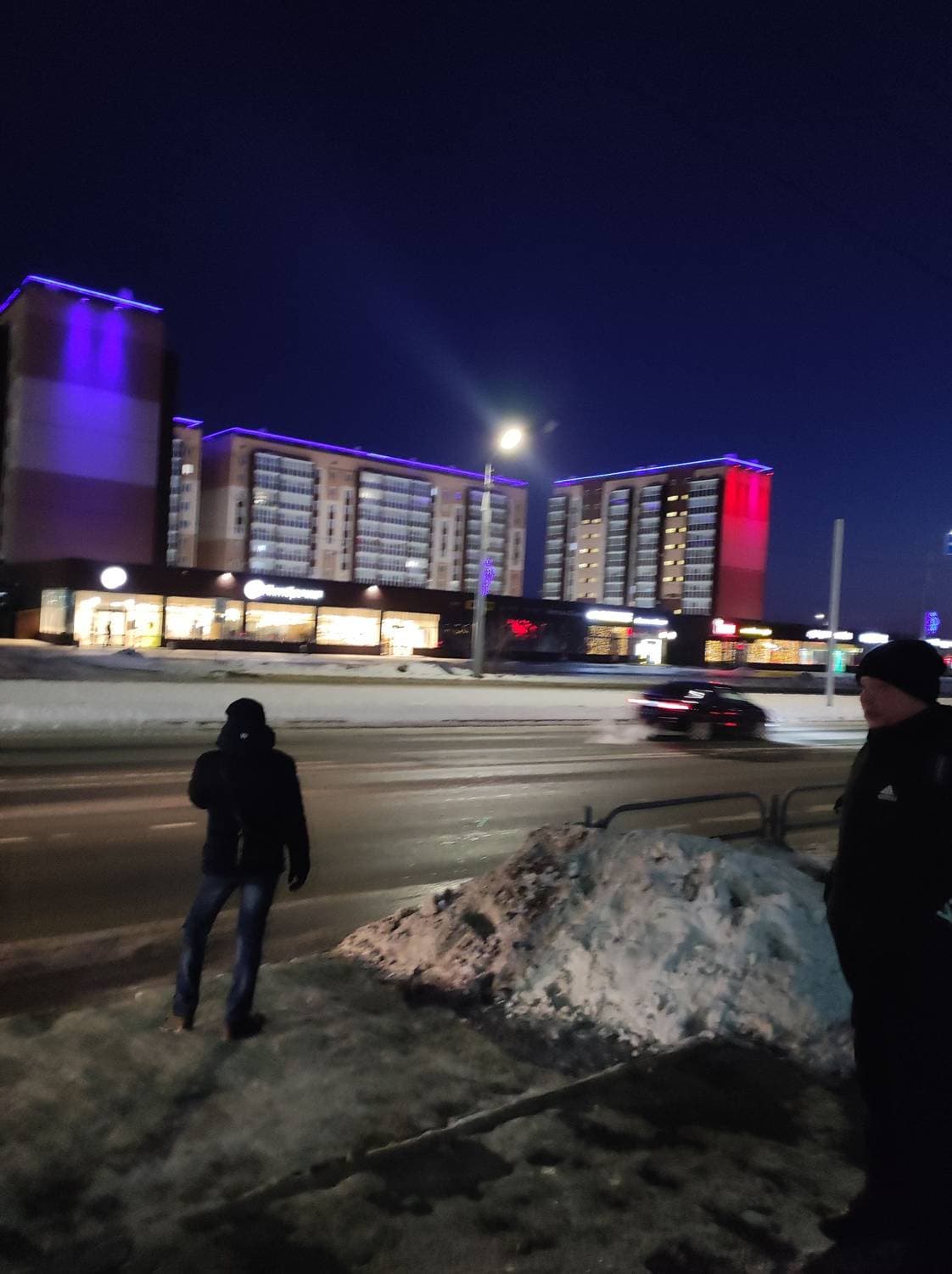 доброе утро