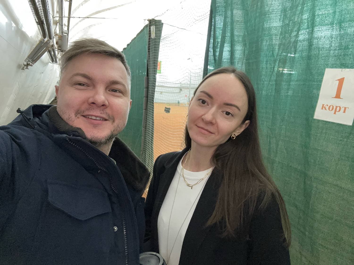 Забираем нашего чемпиона! 🏆