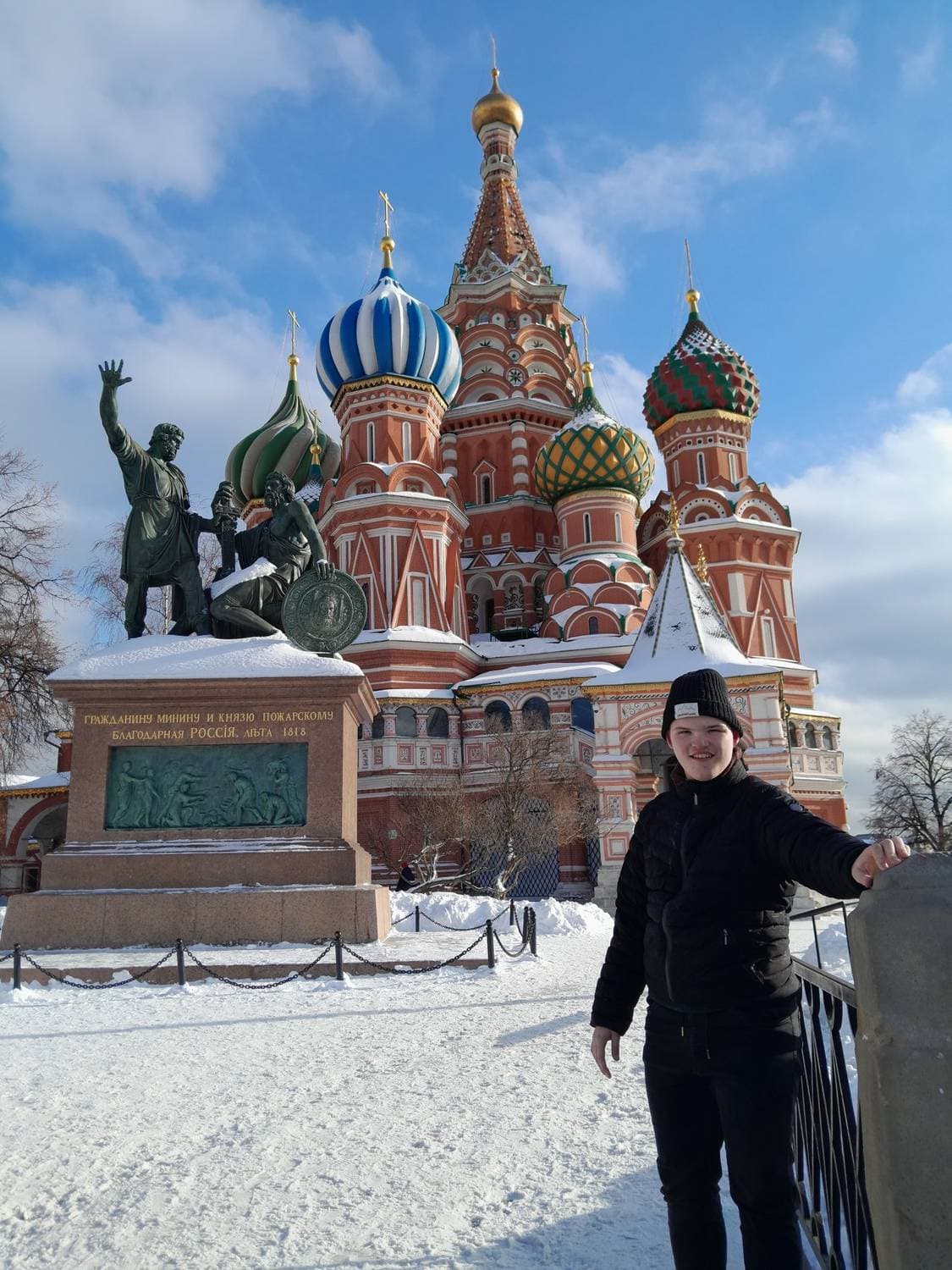 🇷🇺 Мужественная МОСКВА!