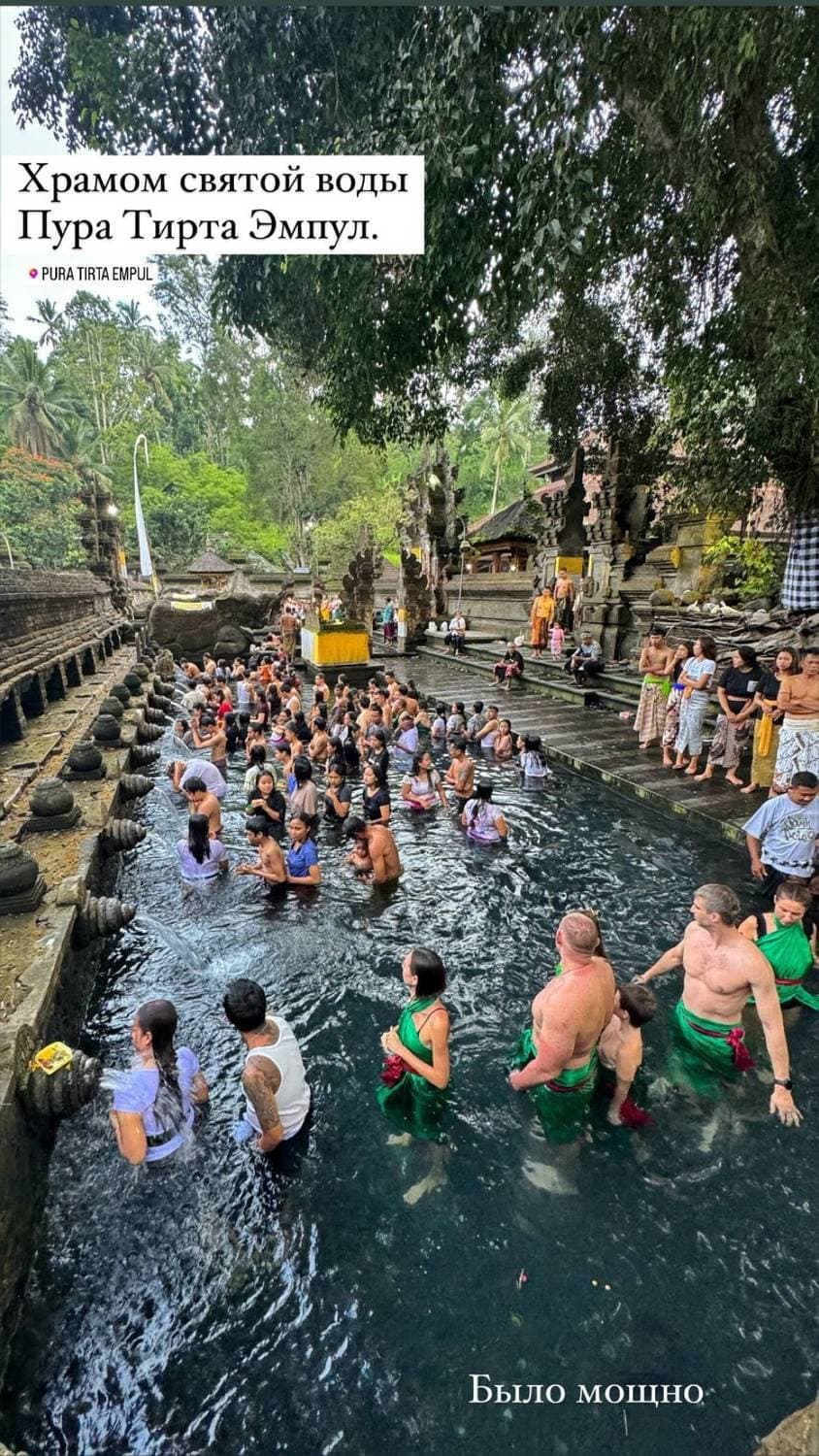 🇮🇩