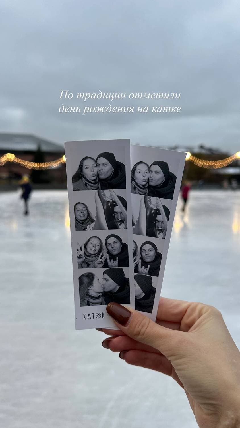 17.11 мне стукнуло 26 🥳🎉