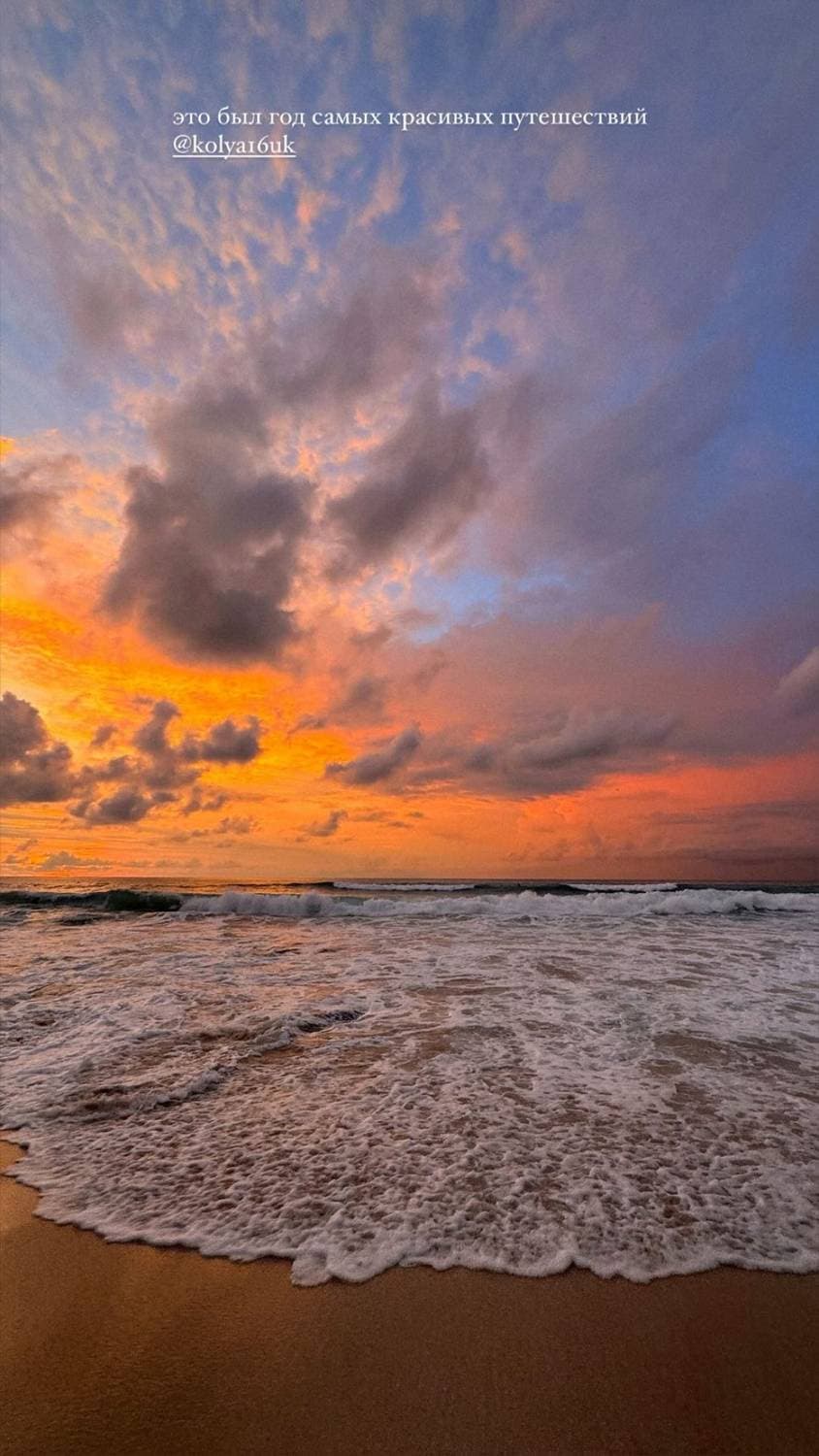 🇮🇩