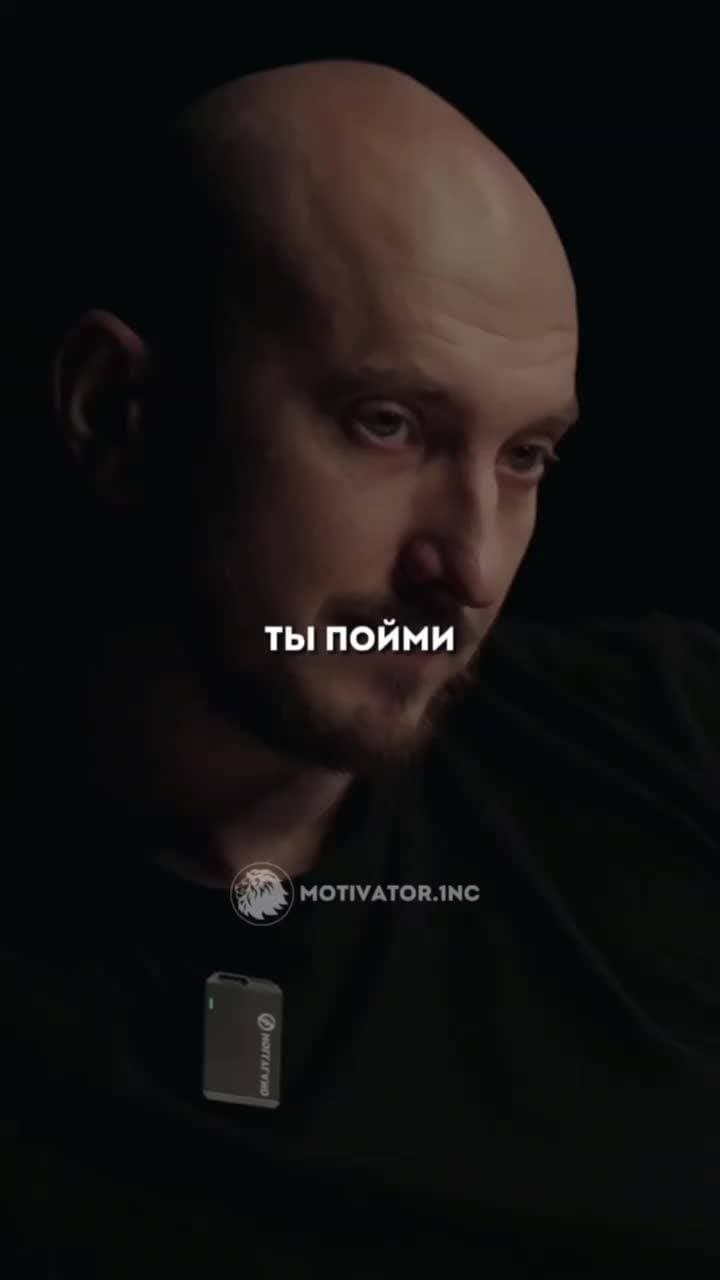 🔥