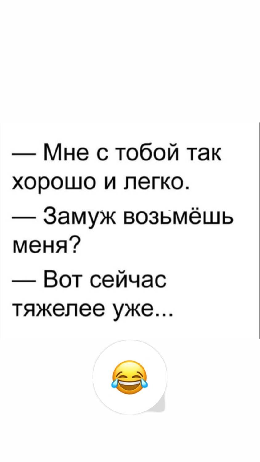 😂😂😂