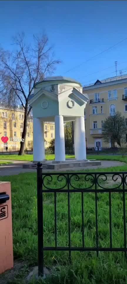 еду