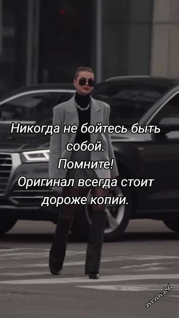 🔥