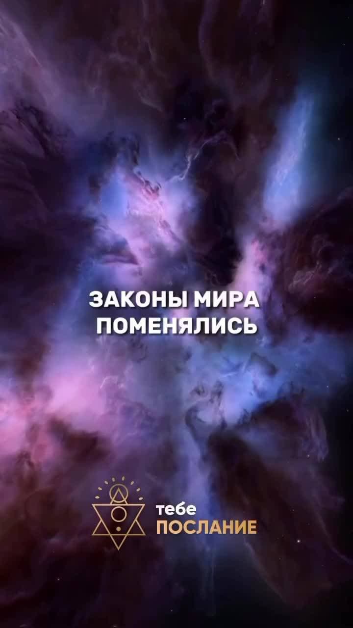 Энергия начало всего