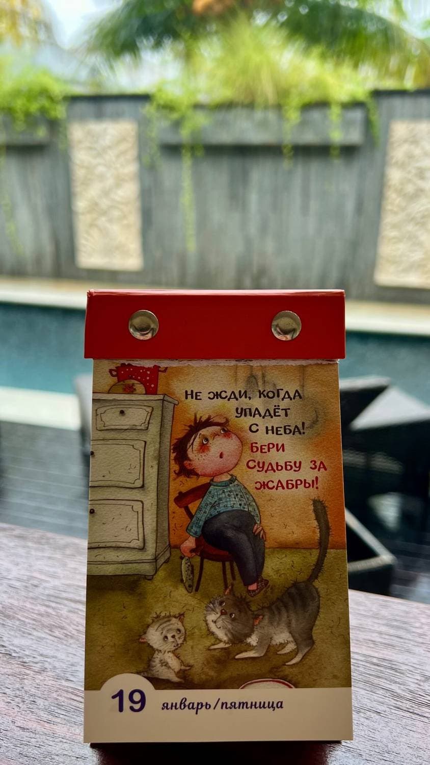 🇮🇩