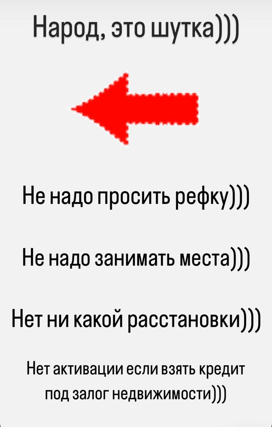 😂😂😂