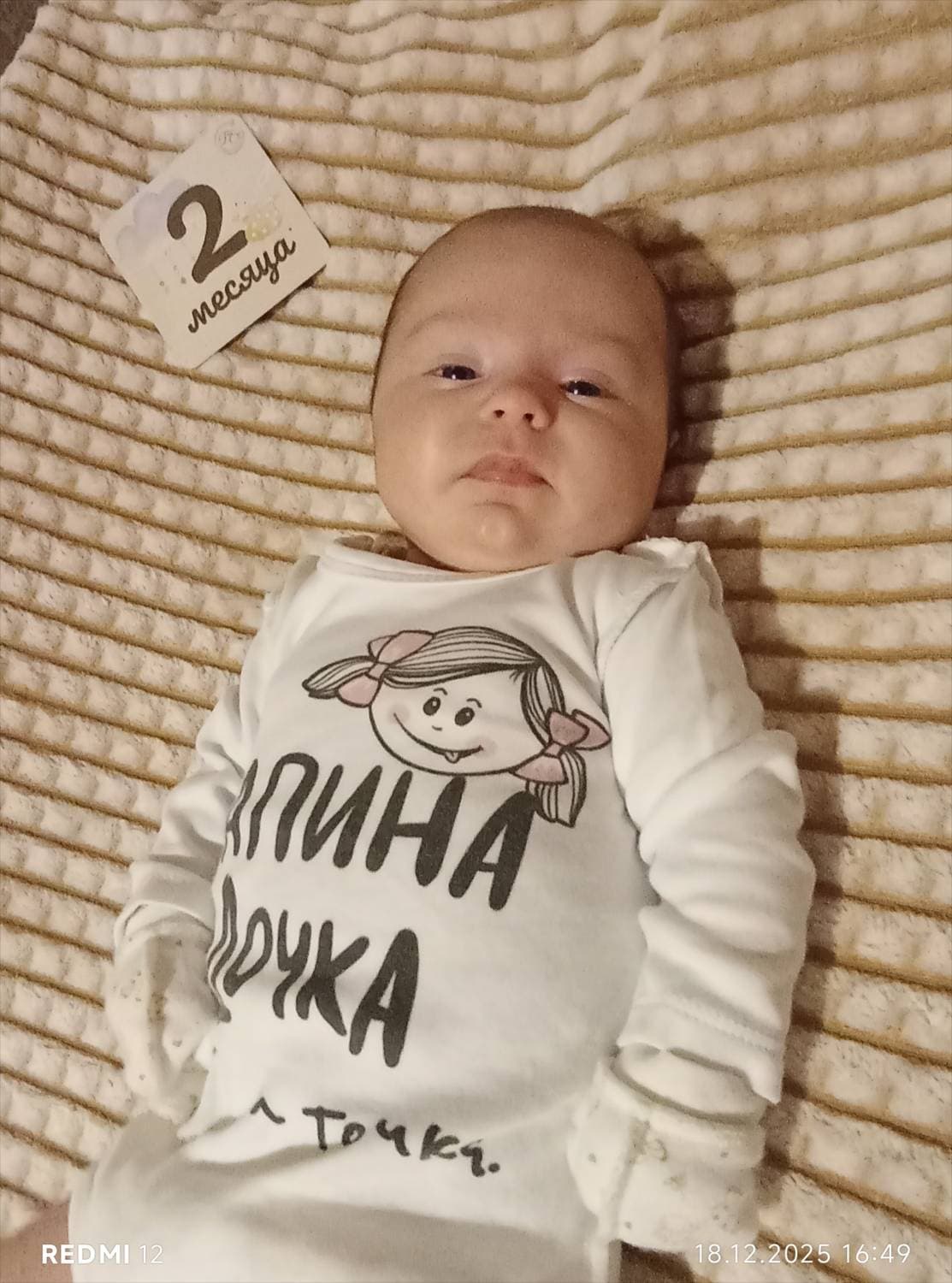 💞 папина дочка красавица 💞