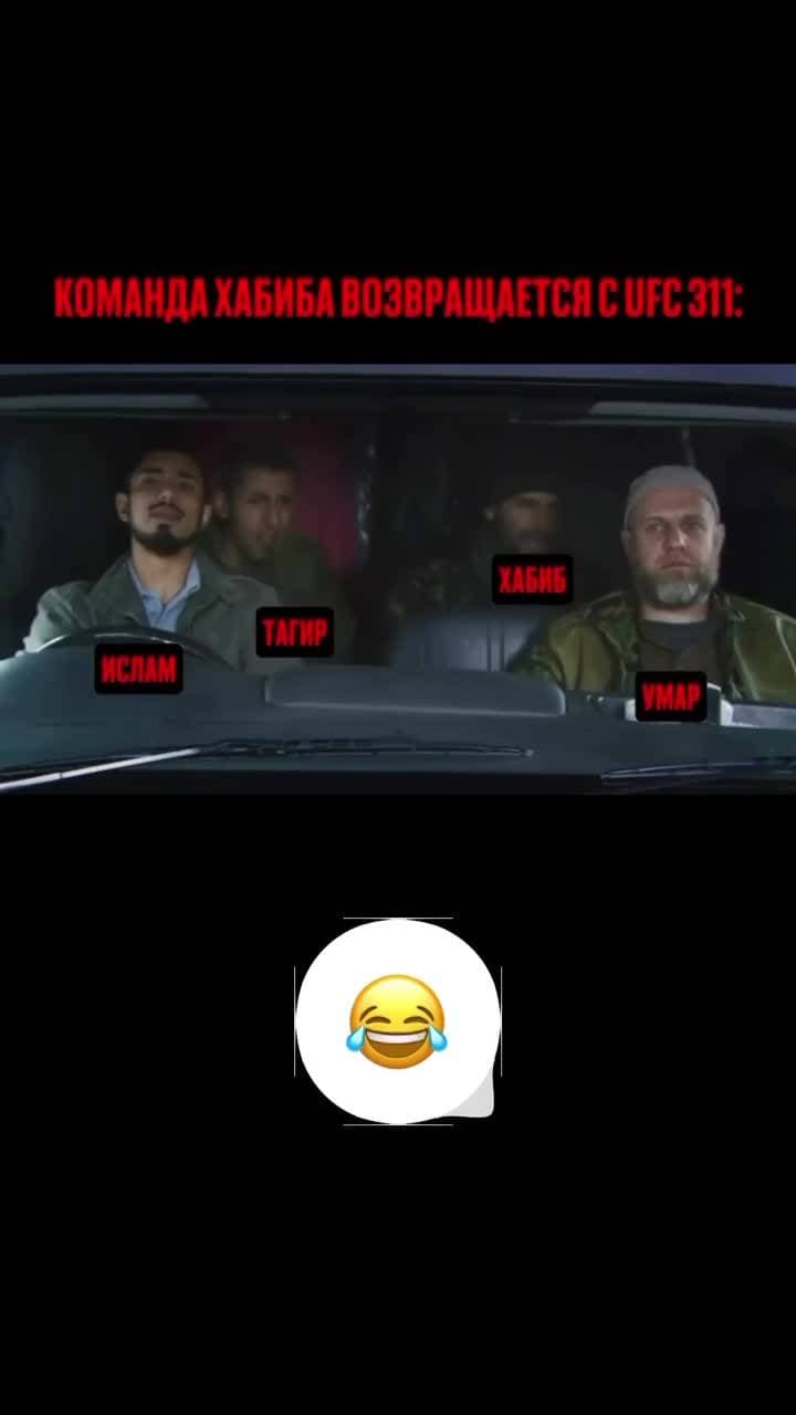 😂😂😂