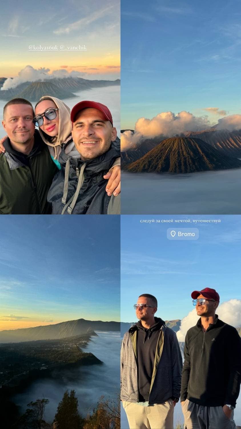 🇮🇩