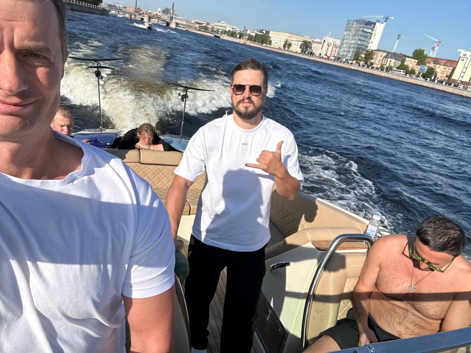 Прогулка.)