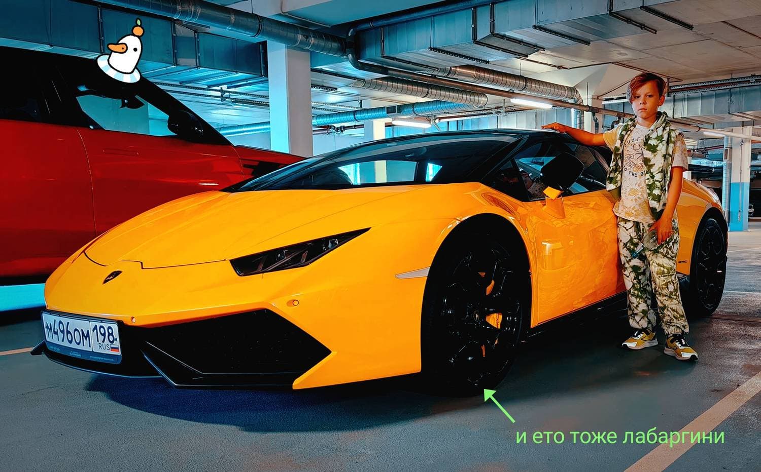 🏎