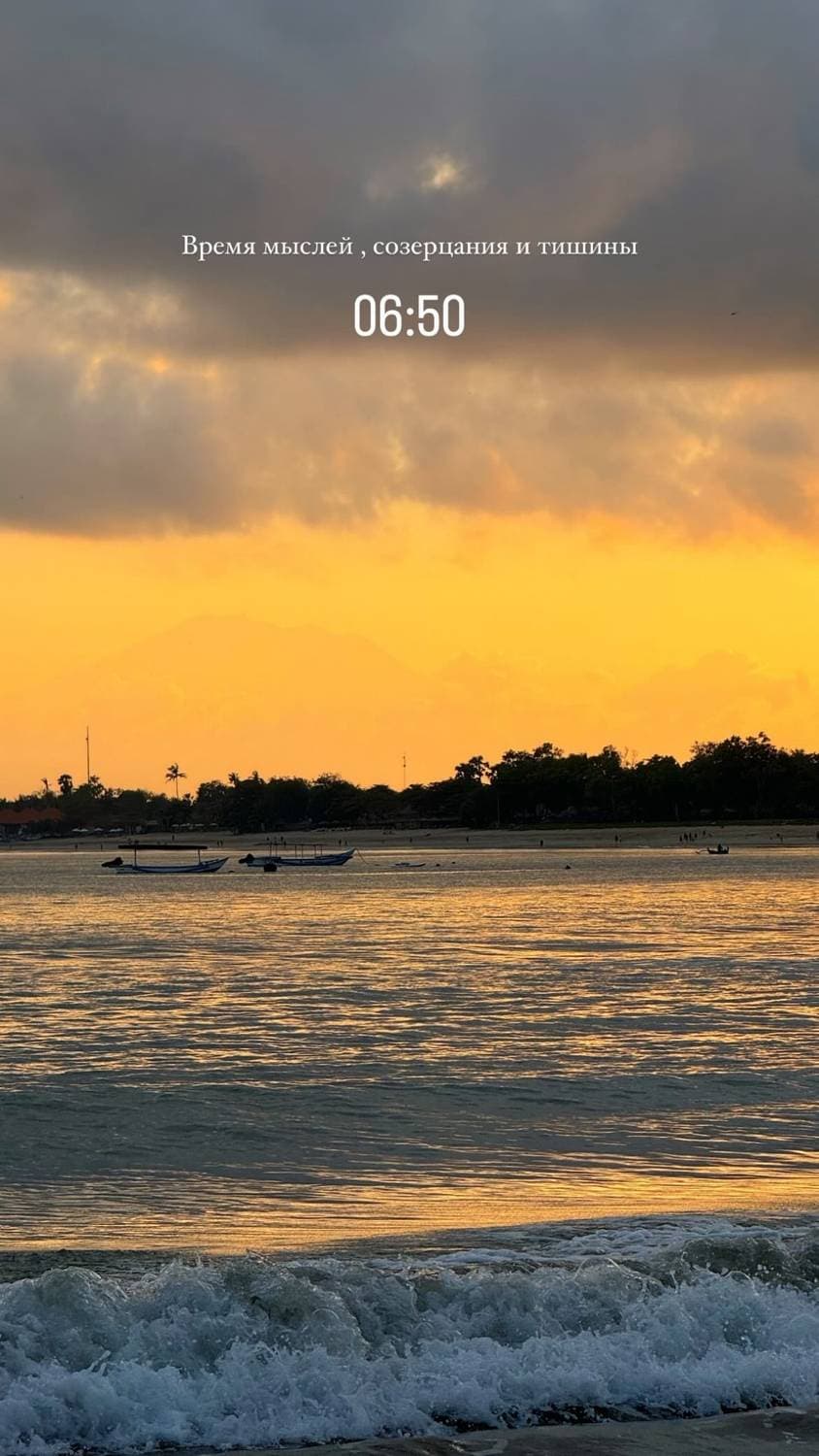 🇮🇩