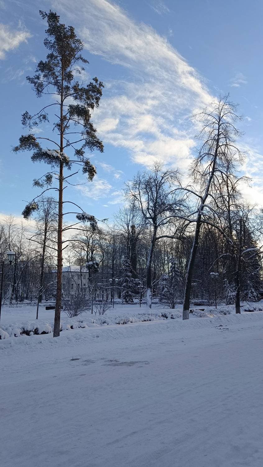 Ярославль, - 30