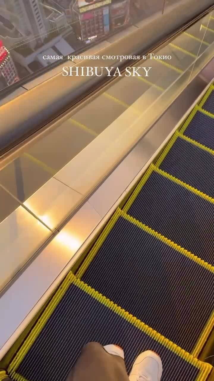 🇯🇵