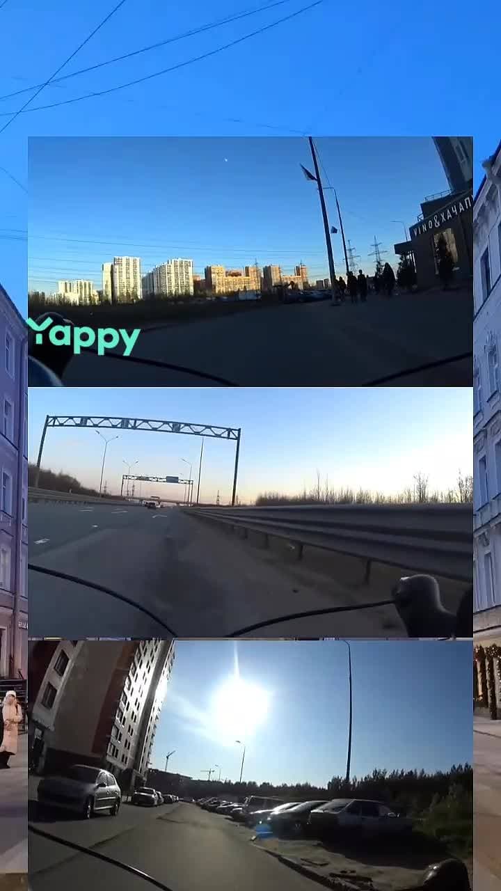 еду