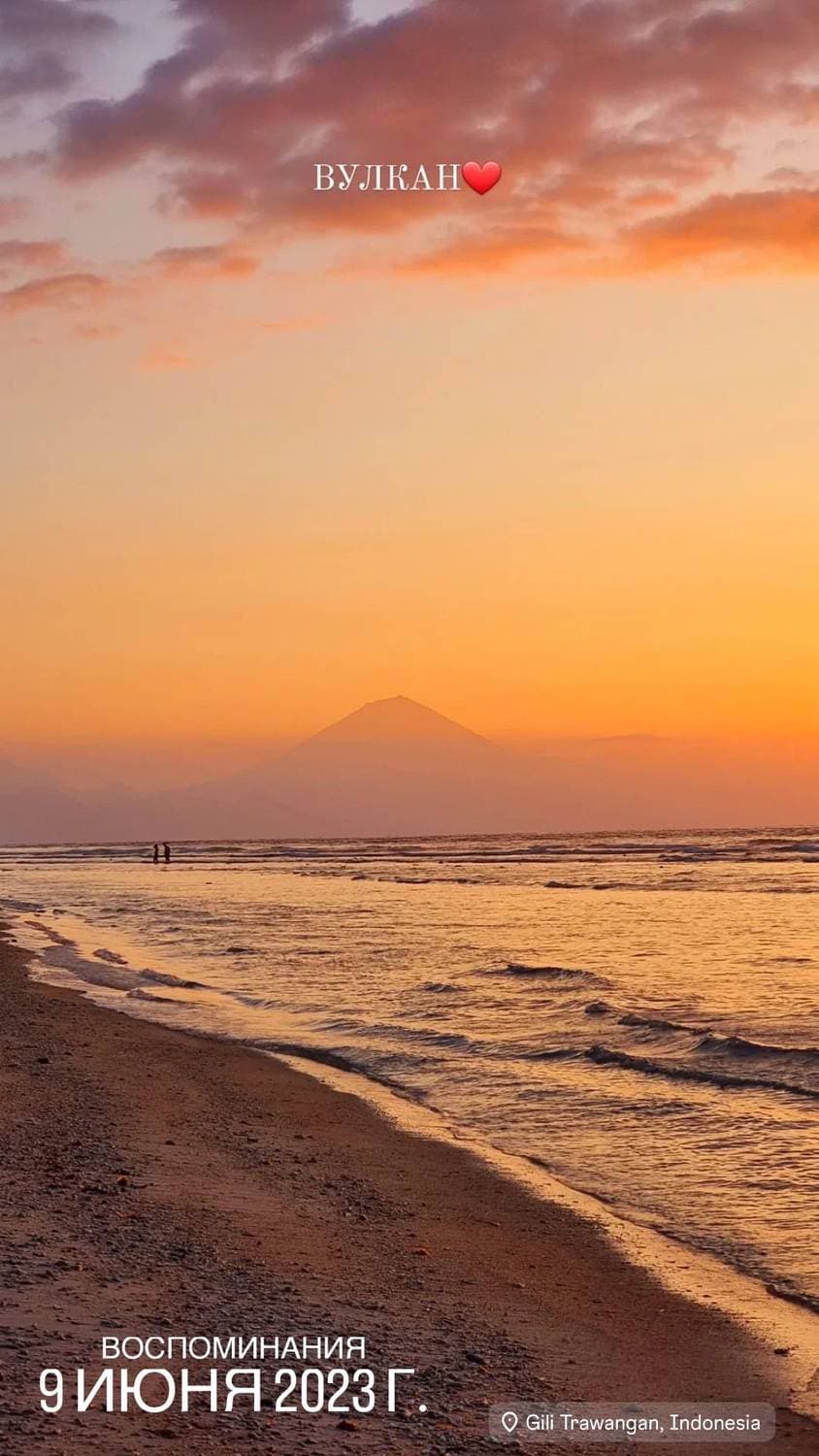 🇮🇩