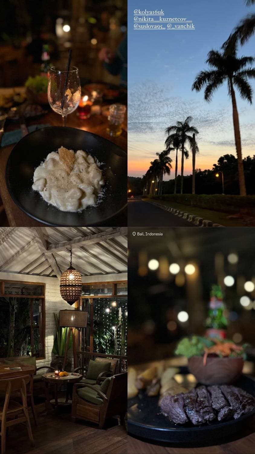 🇮🇩