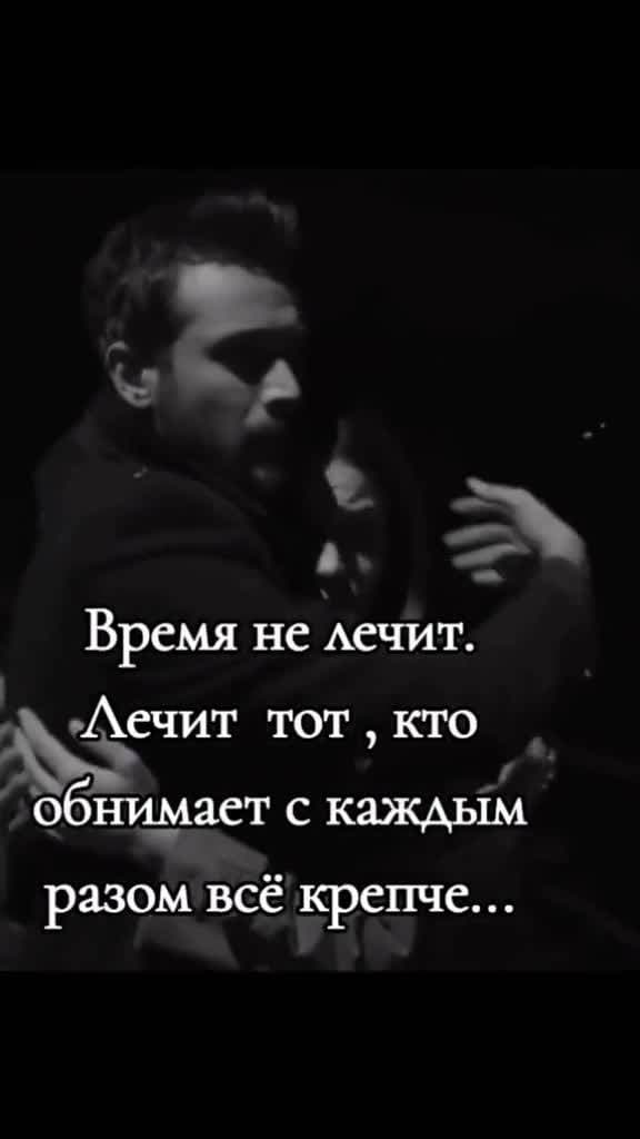 💔