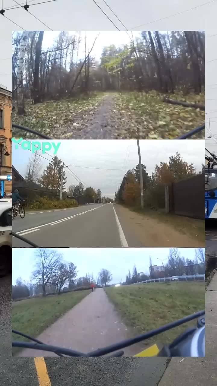 еду. боюсь писать много, потому что выкидывает из приложения
