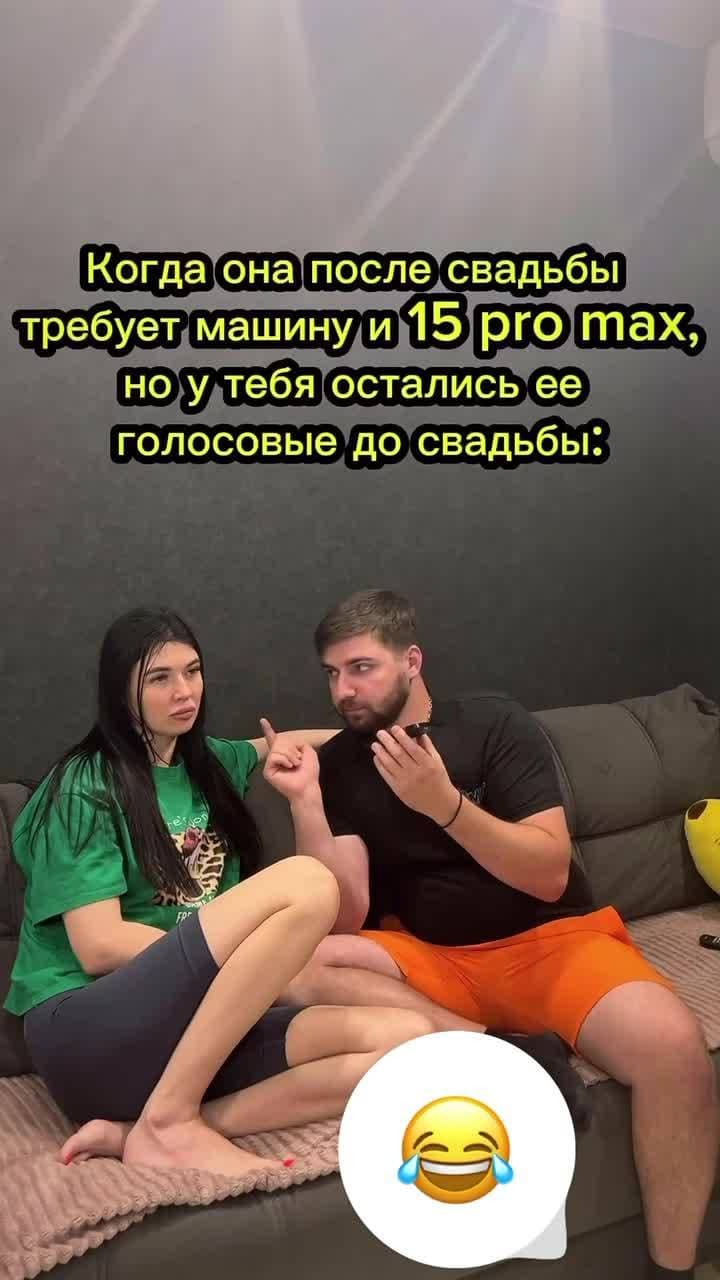 😂😂😂
