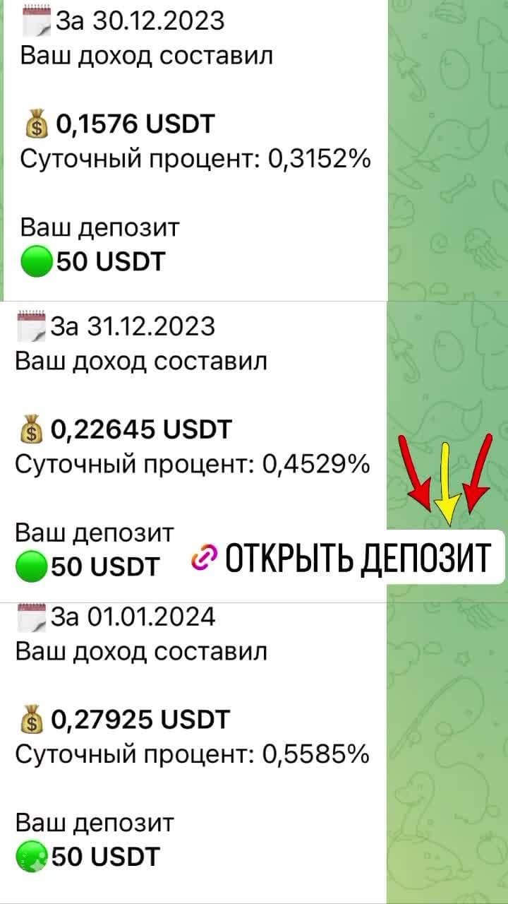 https://ziontrade.pro/?invite=CWb4MYkoqXM5MzQy