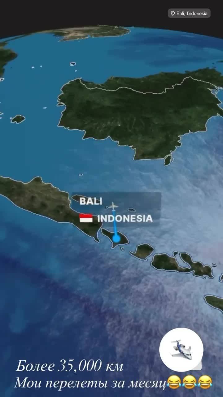 🌏