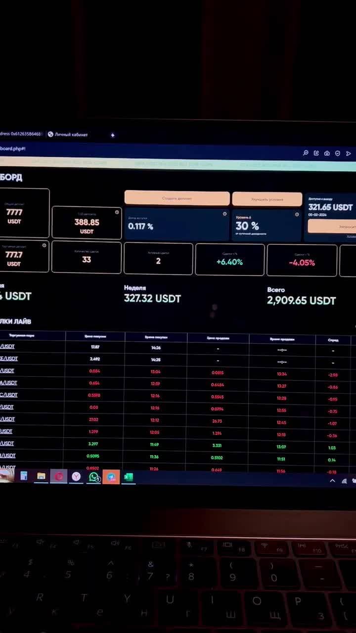 https://ziontrade.pro/?invite=CWb4MYkoqXM5MzQy