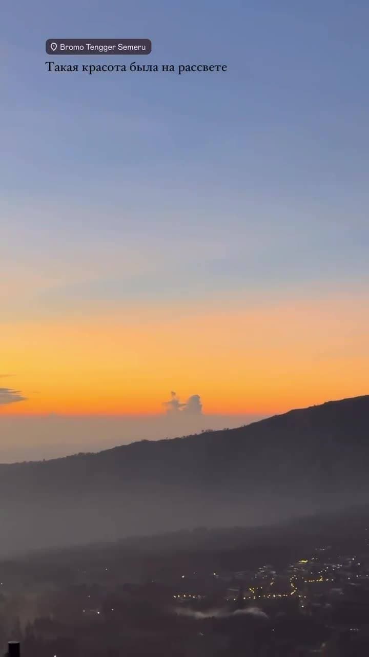 🇮🇩