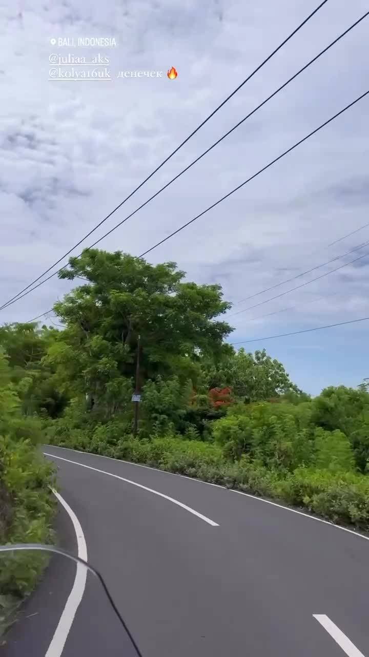 🇮🇩