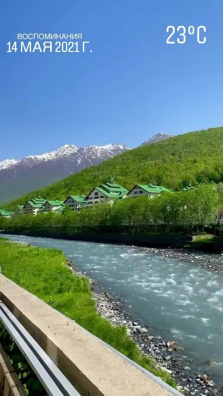 🇷🇺