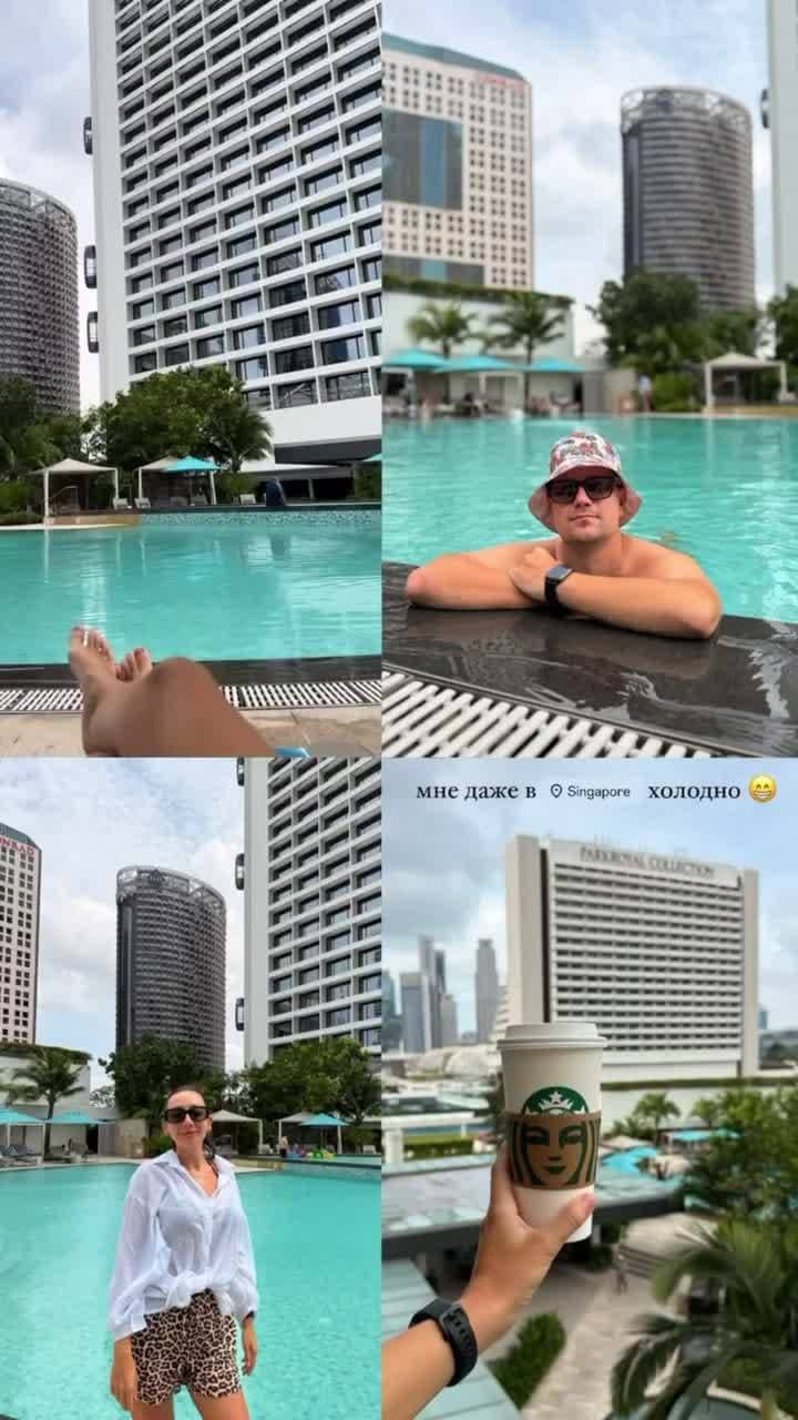 🇸🇬