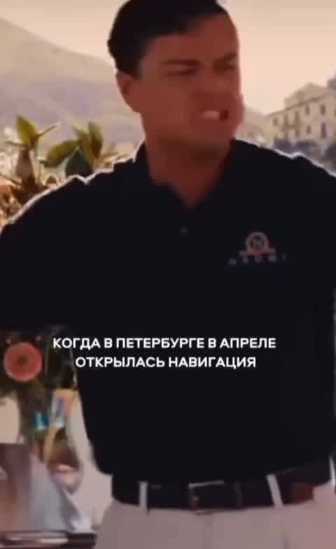 #Коротко о погоде