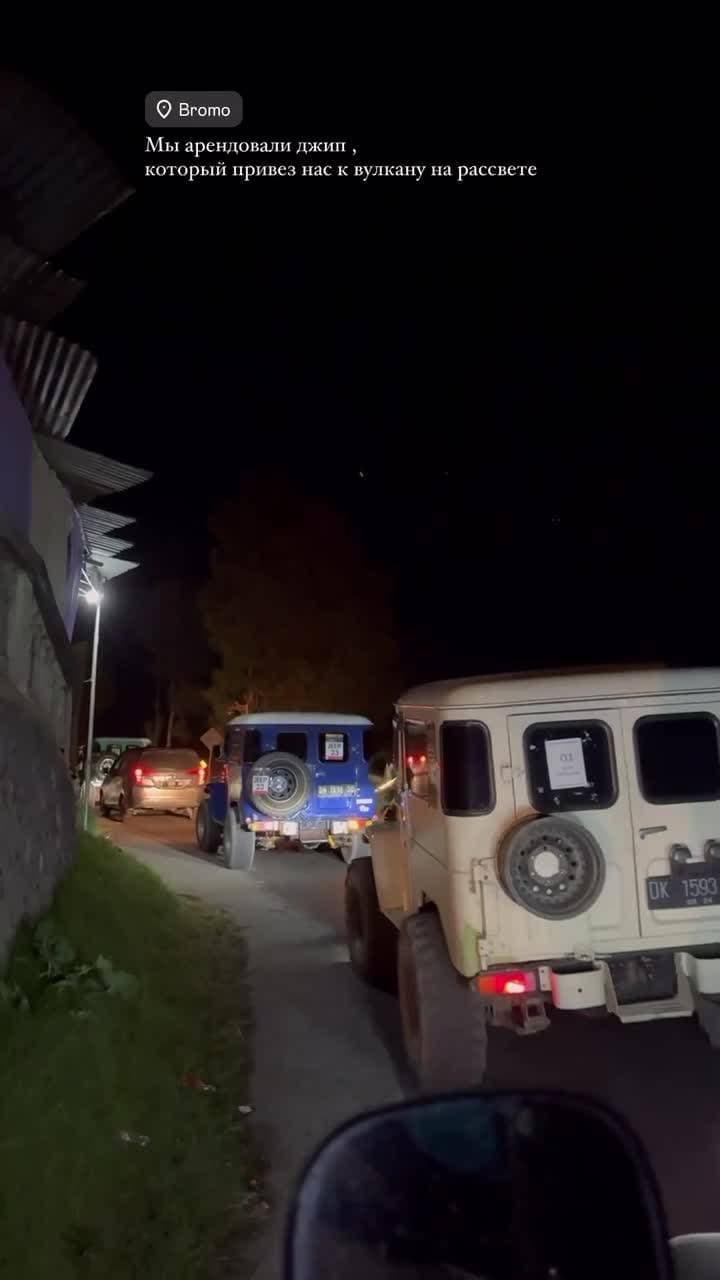 🇮🇩