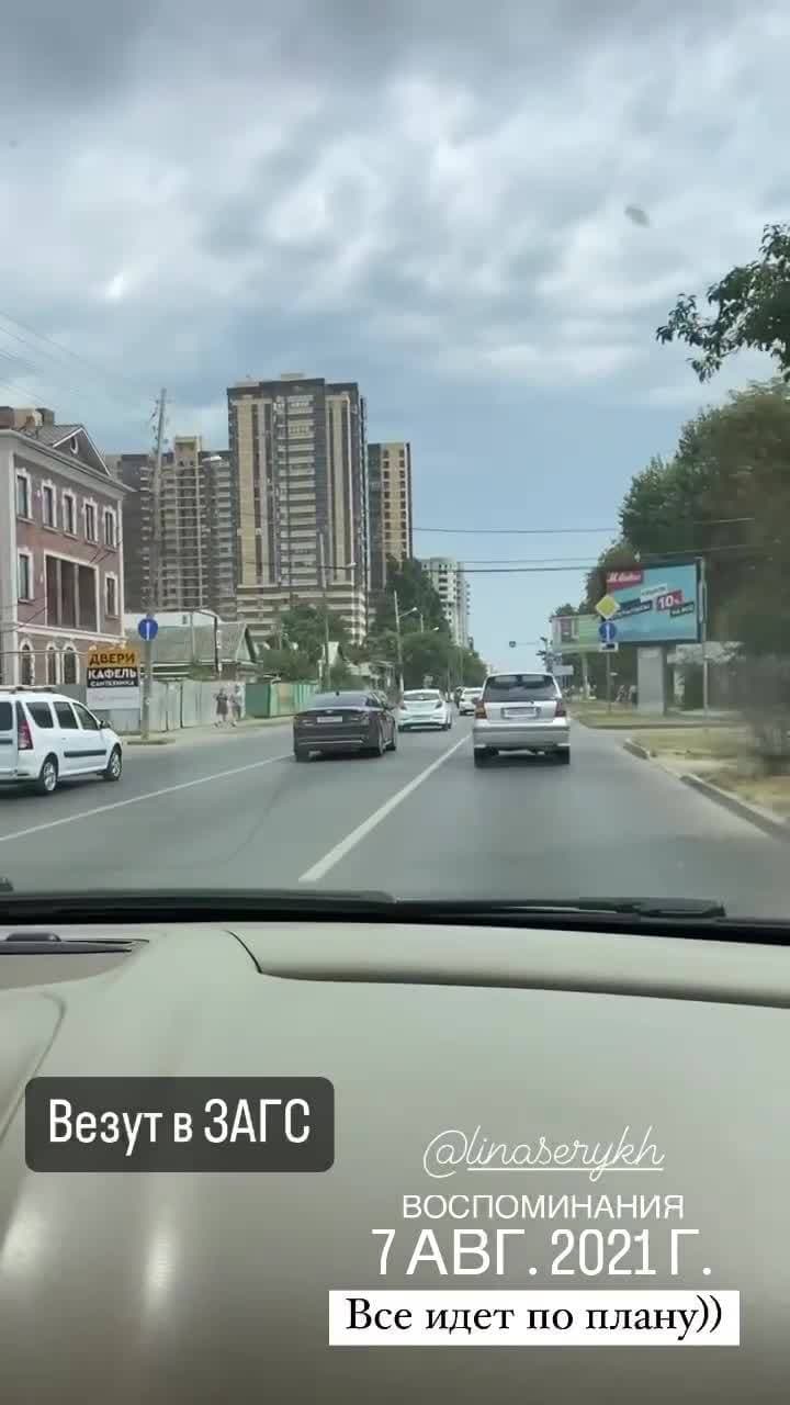 🇷🇺