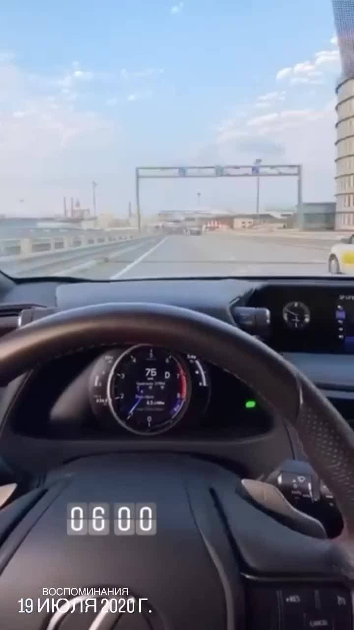 🇷🇺