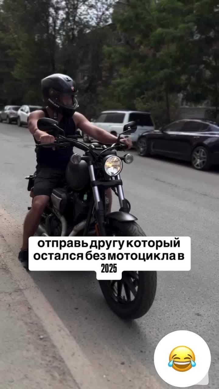 😂😂😂