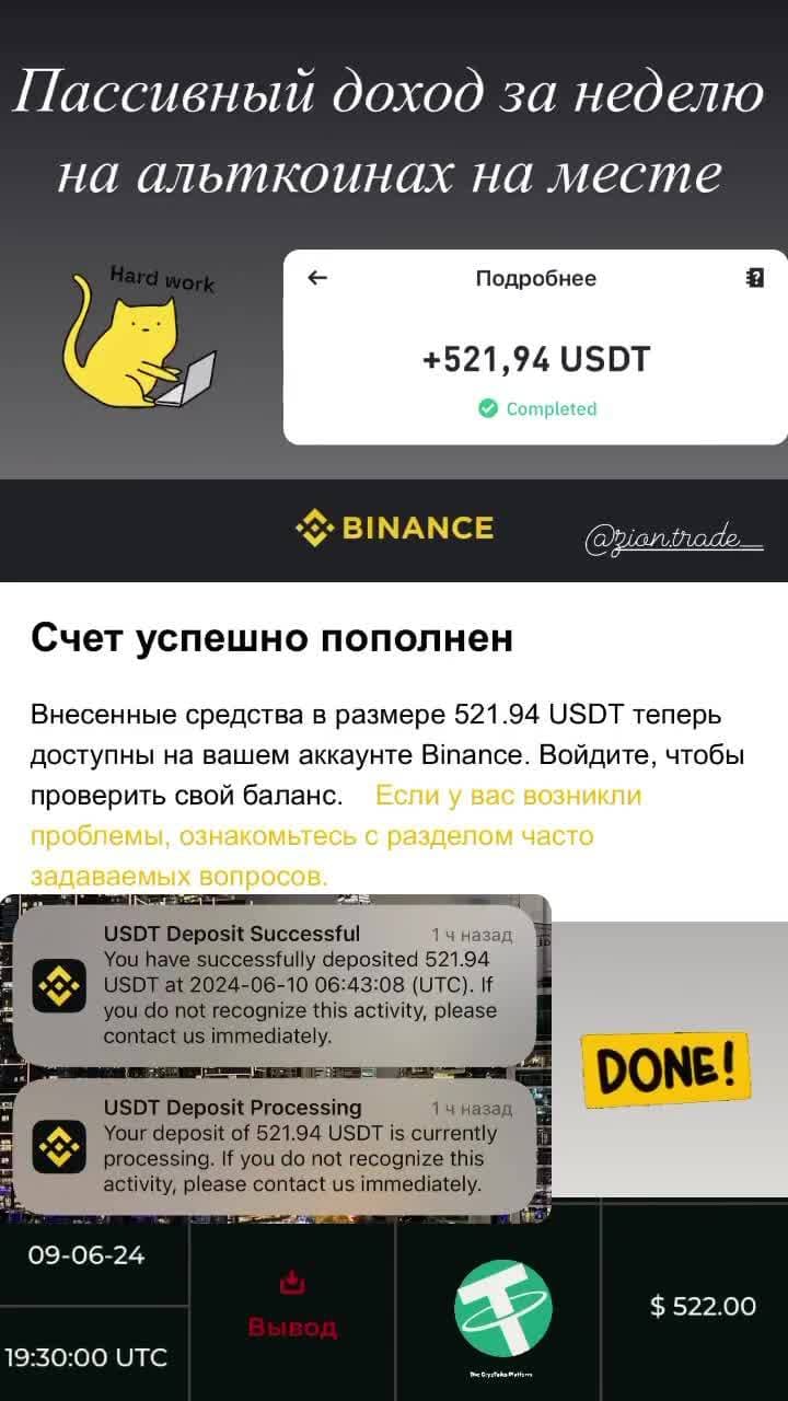 https://ziontrade.pro/?invite=CWb4MYkoqXM5MzQy