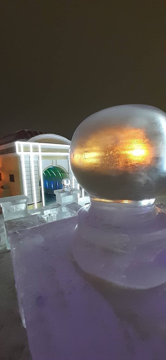 Ледяной городок