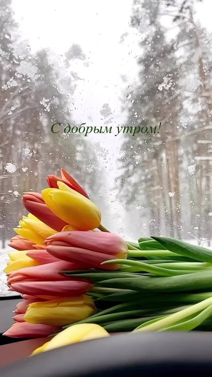 ♥