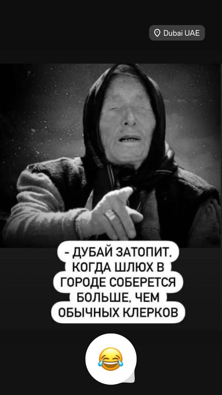 😂😂😂