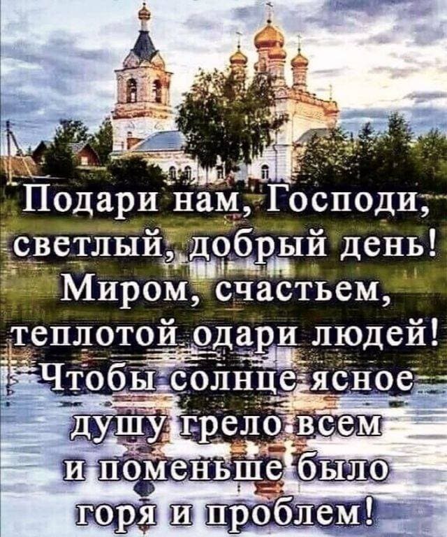 🙏🙏🙏