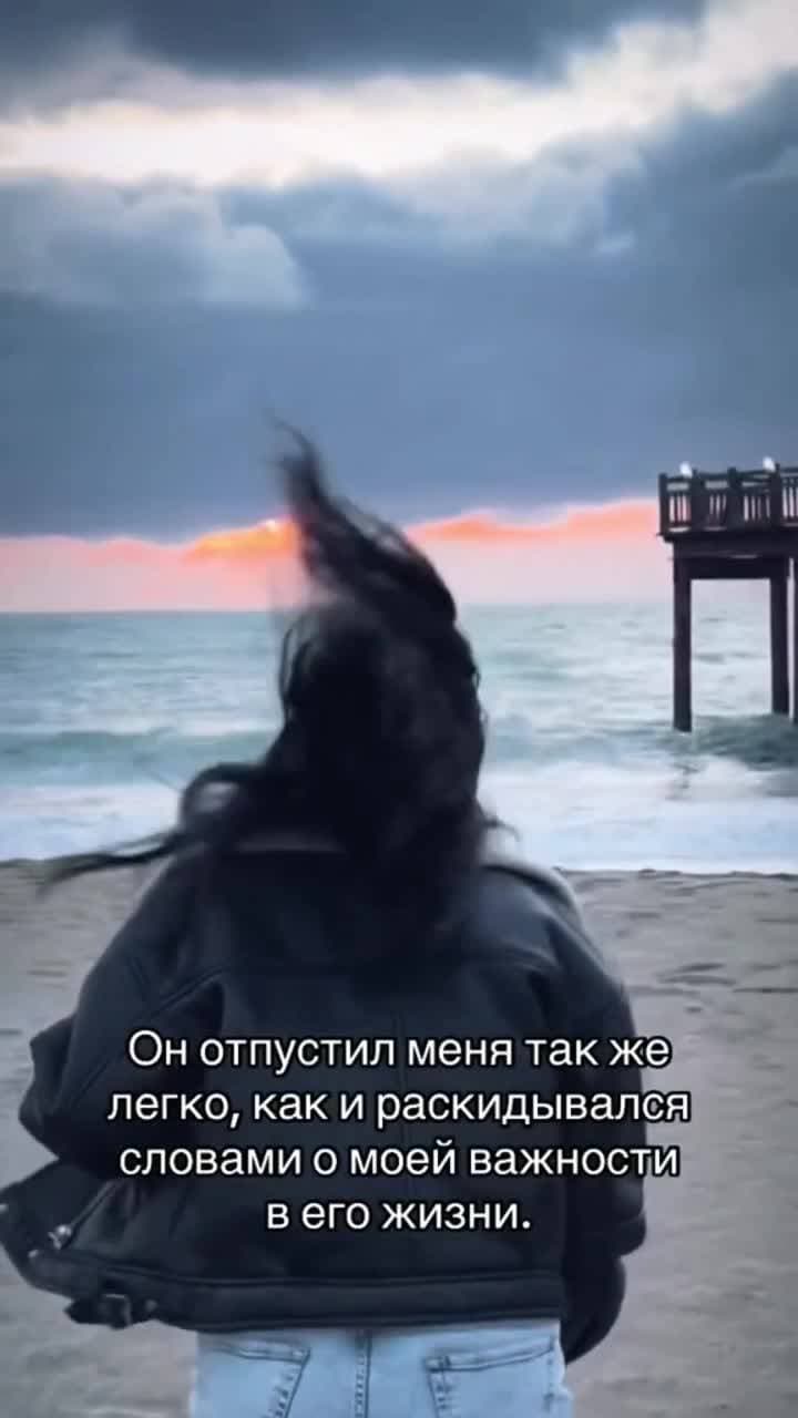 💔