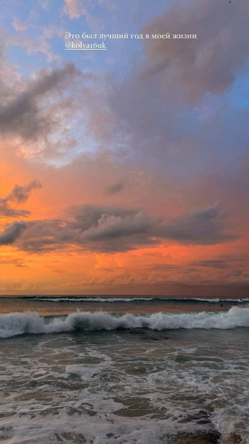 🇮🇩