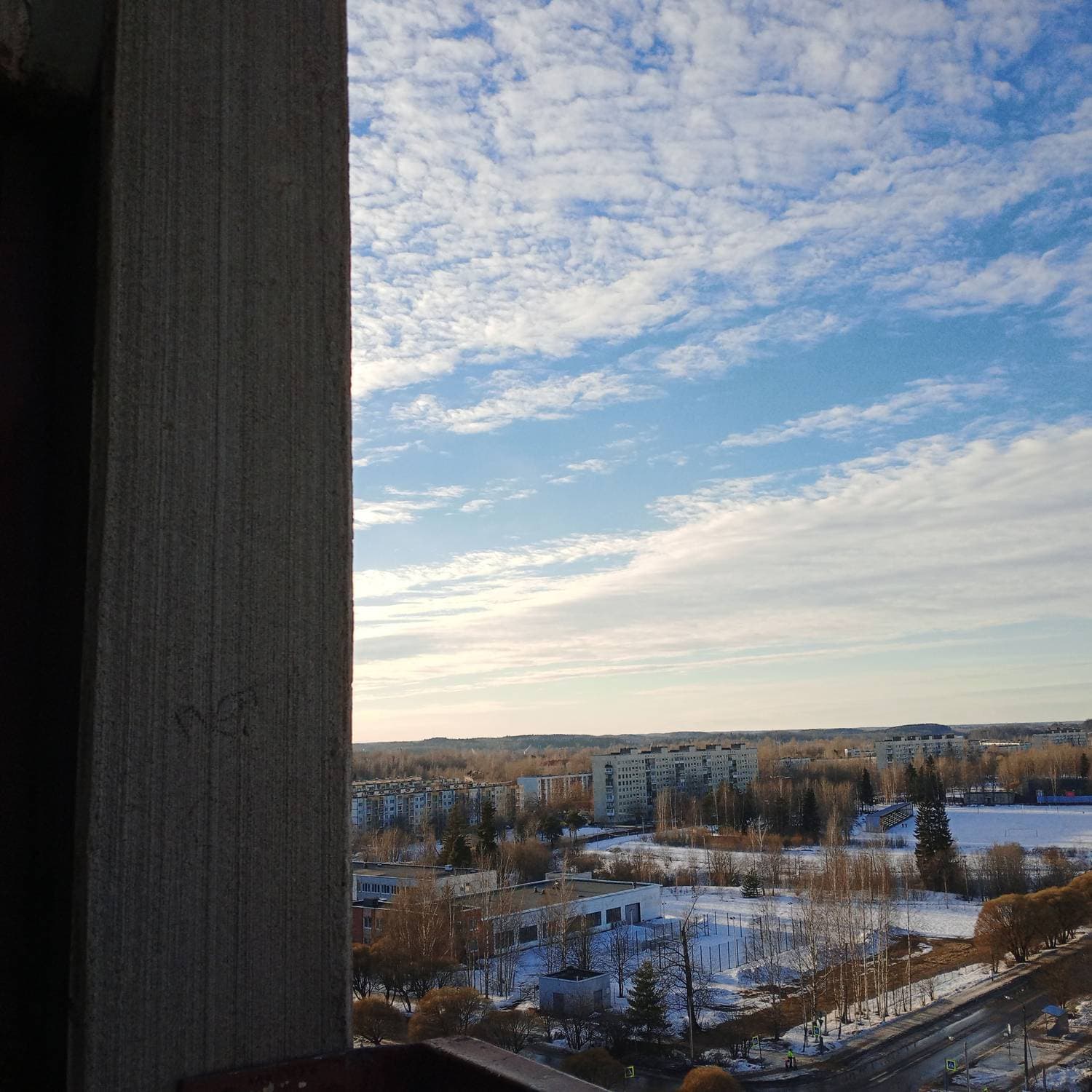 Краски неба ☁️