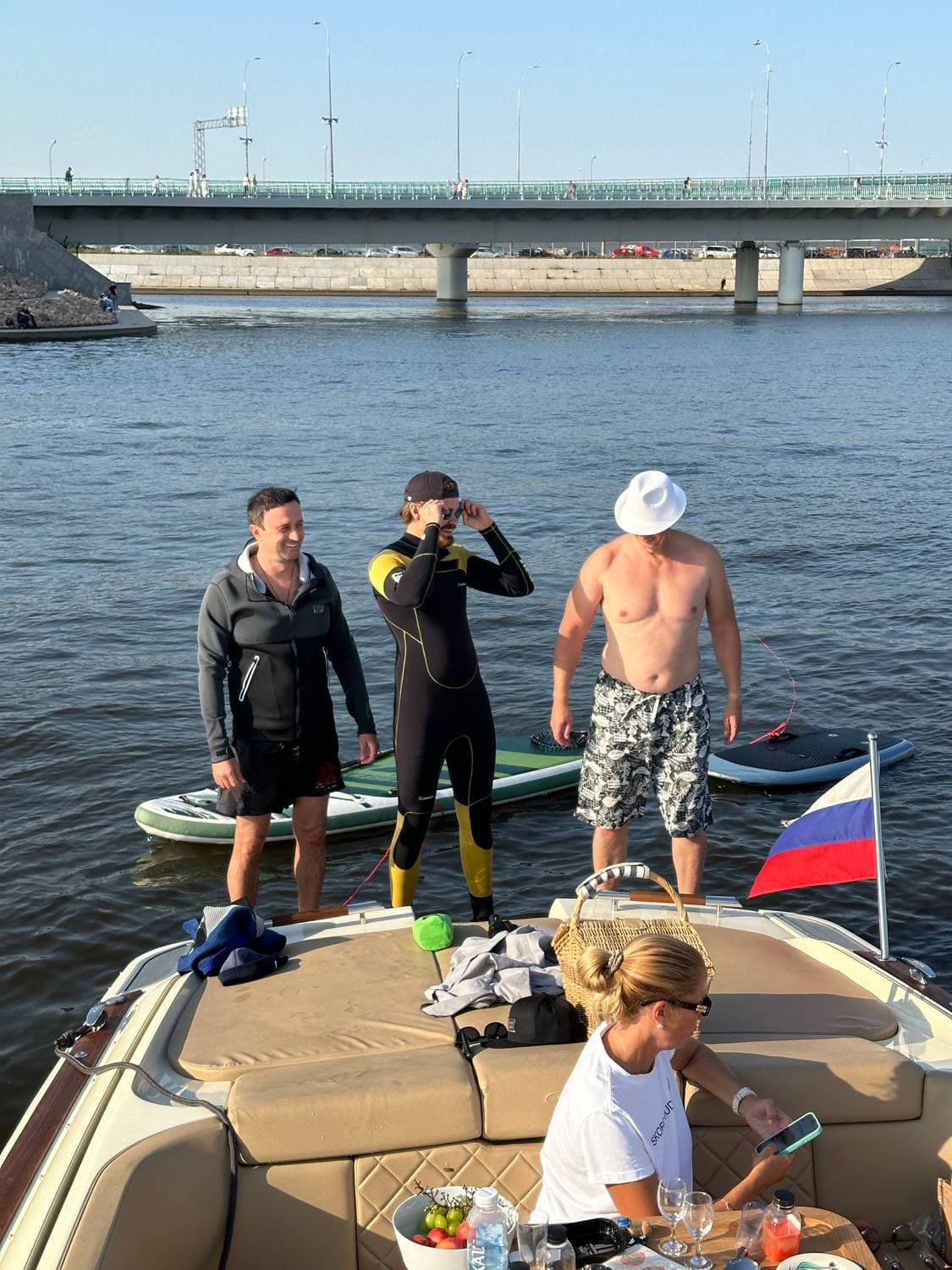 🇷🇺