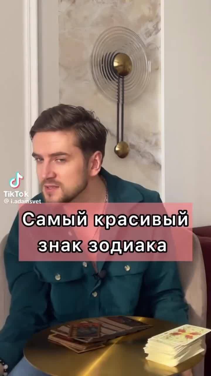 эт точно))......