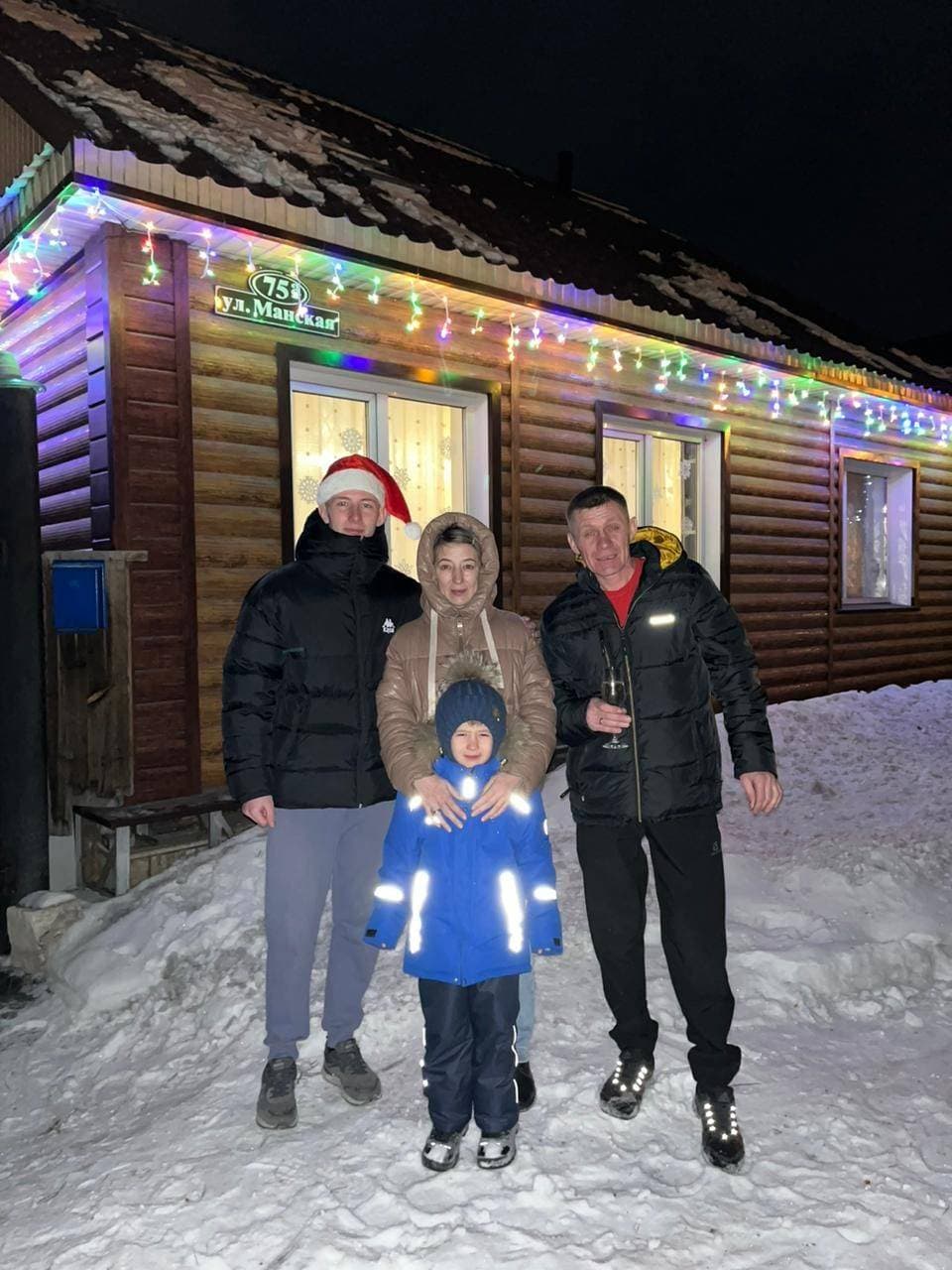 Новый год